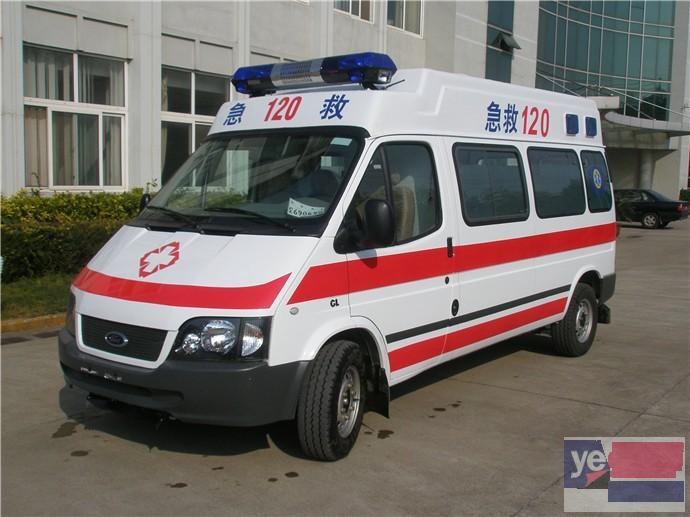 惠州市救护病人跨省转院